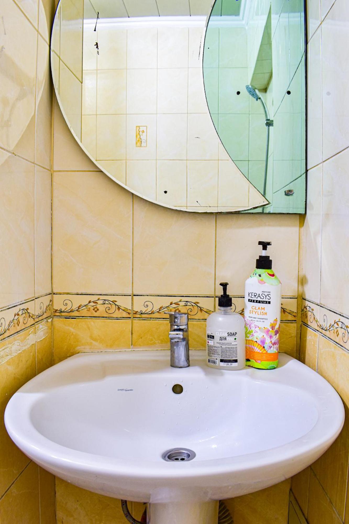отличная на арбате Apartment *
